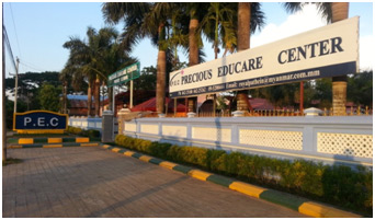 Outdoor Area of P.E.C